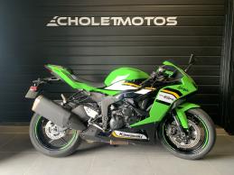 KAWASAKI ZX-6R 636